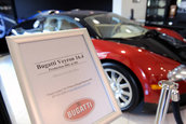 Primul Bugatti Veyron este de vanzare