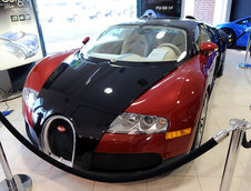 Primul Bugatti Veyron este de vanzare