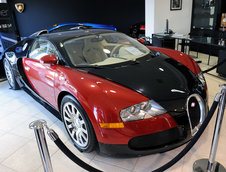 Primul Bugatti Veyron este de vanzare