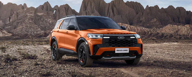 Primul Ford Explorer Kunlun Peak Edition din istorie a debutat oficial. Cel mai nou SUV al americanilor are un motor turbo de 276 de cai si ofera anvelope all-terrain pentru performante crescute in off-road. Cat costa