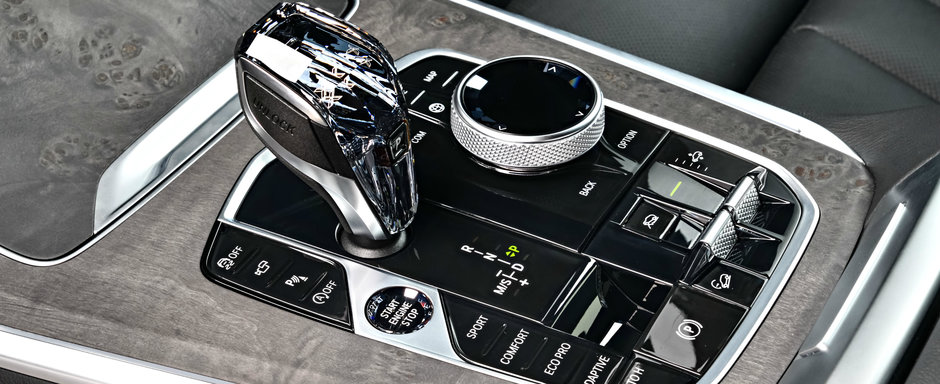 Primul SUV de lux din istoria BMW este tot mai aproape de lansare. Cum arata noul X7 Primul SUV de lux din istoria BMW este tot mai aproape de lansare. Cum arata noul X7