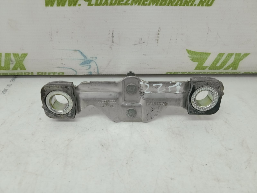 Prindere broasca haion 8P4827507A Audi Q7 4L [facelift] [2008 - 2015]