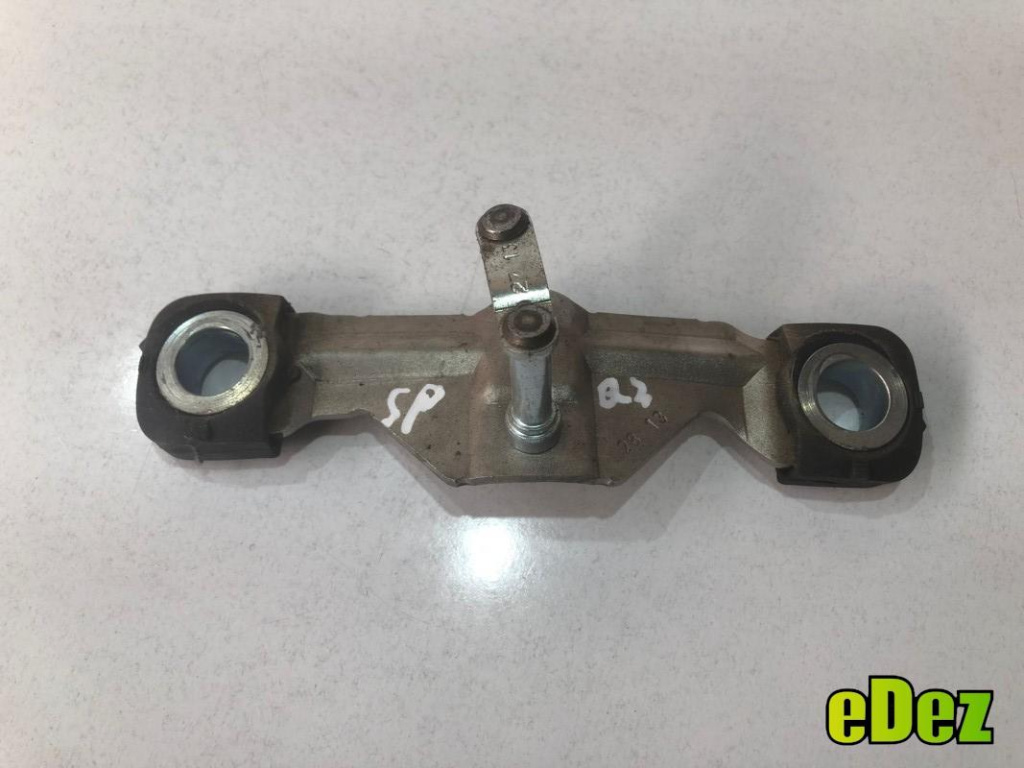 Prindere broasca haion Audi Q7 (2006-2010) [4L] 8p4827507a