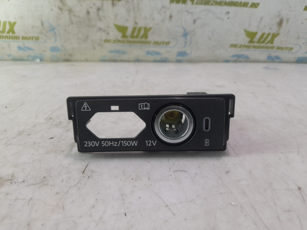 Priza 12 V 57A919565A Skoda Karoq [2017 - 2020] 1.5 tfsi DXDB