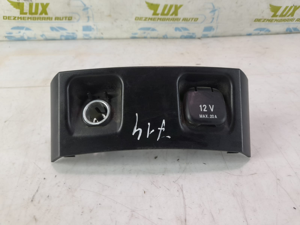 Priza 12 v A2516830128 Mercedes-Benz R-Class W251 [2005 - 2010] 3.0 cdi om642.950
