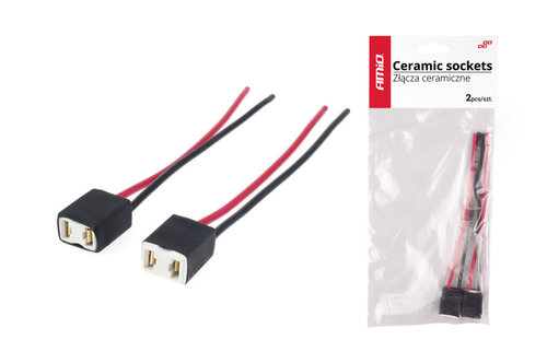 Prize Ceramice H7 2 Buc Cs-h7 Amio 01145