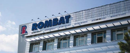 Producatorul de baterii auto Rombat, cumparat de o companie din Africa de Sud Producatorul de baterii auto Rombat, cumparat de o companie din Africa de Sud