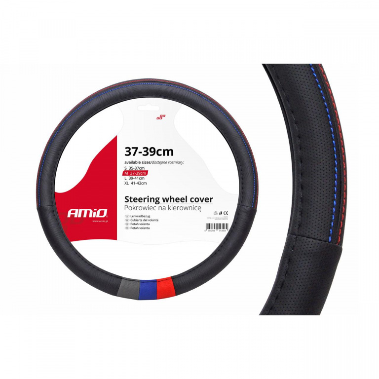Produs AMIO AVX-AM01368