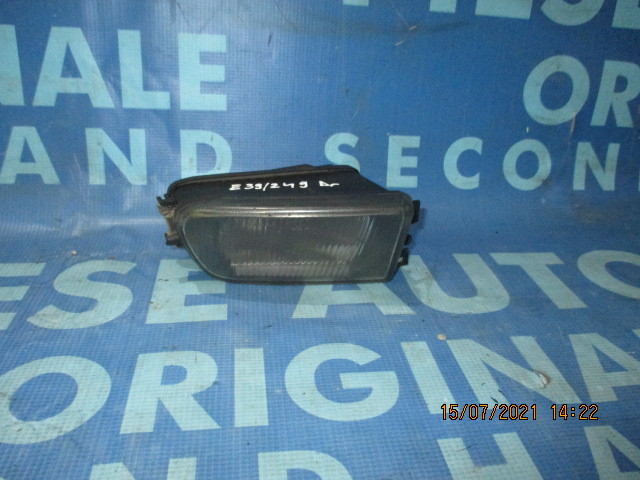 Proiectoare BMW E39; 8377942