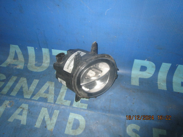 Proiectoare BMW F36 ;7315559 (M pachet)