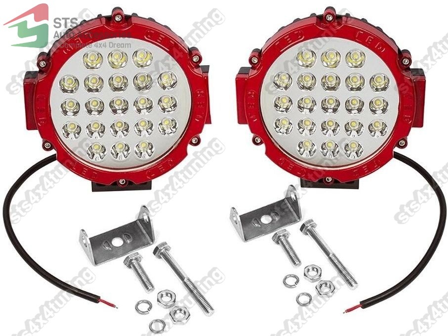 PROIECTOARE LED 63W UNIVERSAL RD [2-BUC]