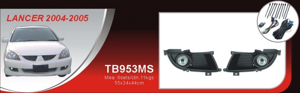 PROIECTOARE MITSUBISHI LANCER 2004-2007