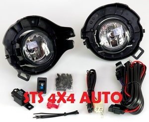 PROIECTOARE NISSAN PATHFINDER 2006-2011.