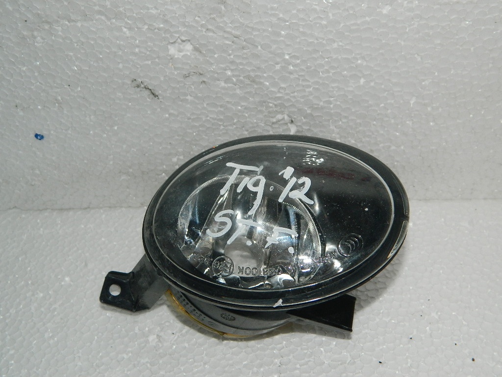 Proiectoare Vw Tiguan model 2013