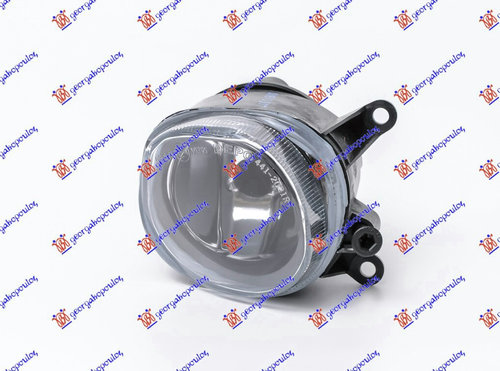 Proiector Ceata - Audi A3 1996 , 8l0941700a