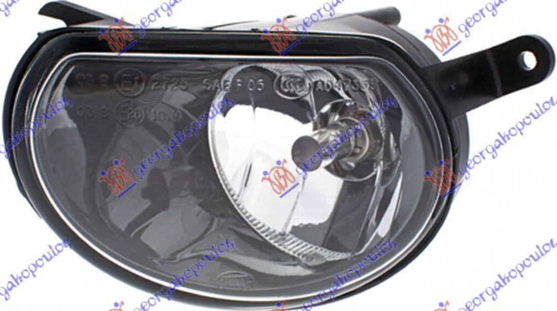 Proiector Ceata - Audi Q7 2009 , 4l0941699a