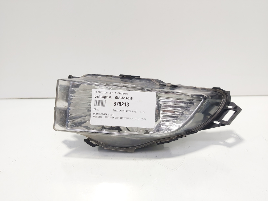 Proiector ceata dreapta, cod GM13226829, Opel Insignia A (id:678218)