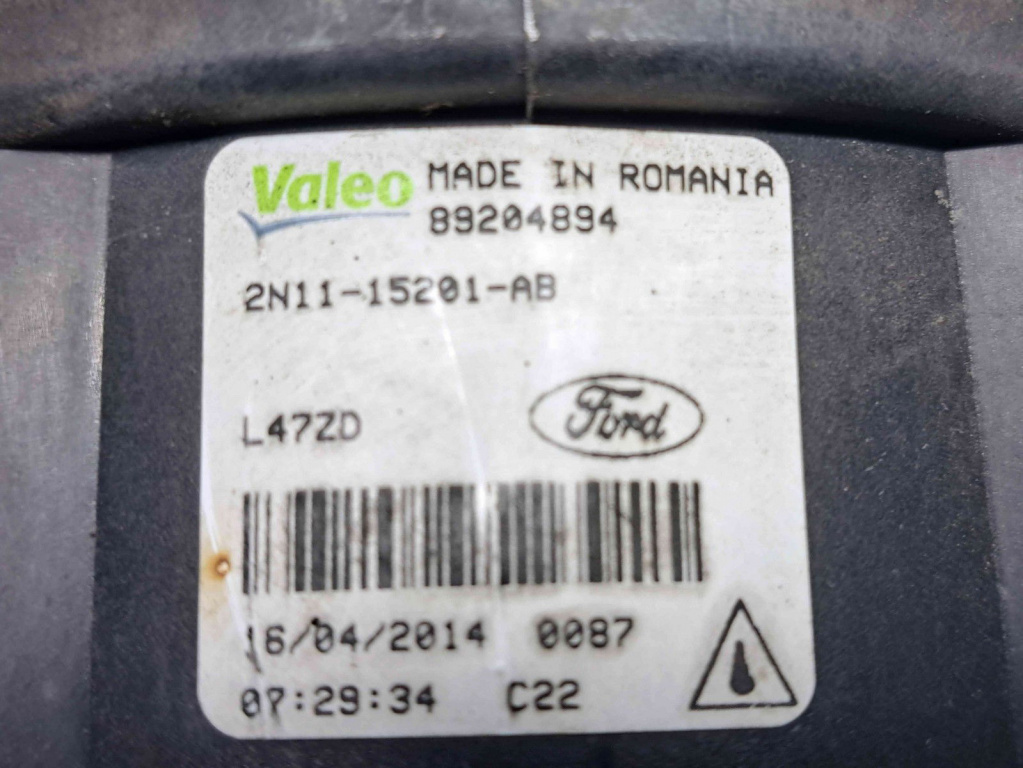 Proiector ceata dreapta Ford Fiesta 6 [Fabr 2008-2019] 2N11-15201-AB