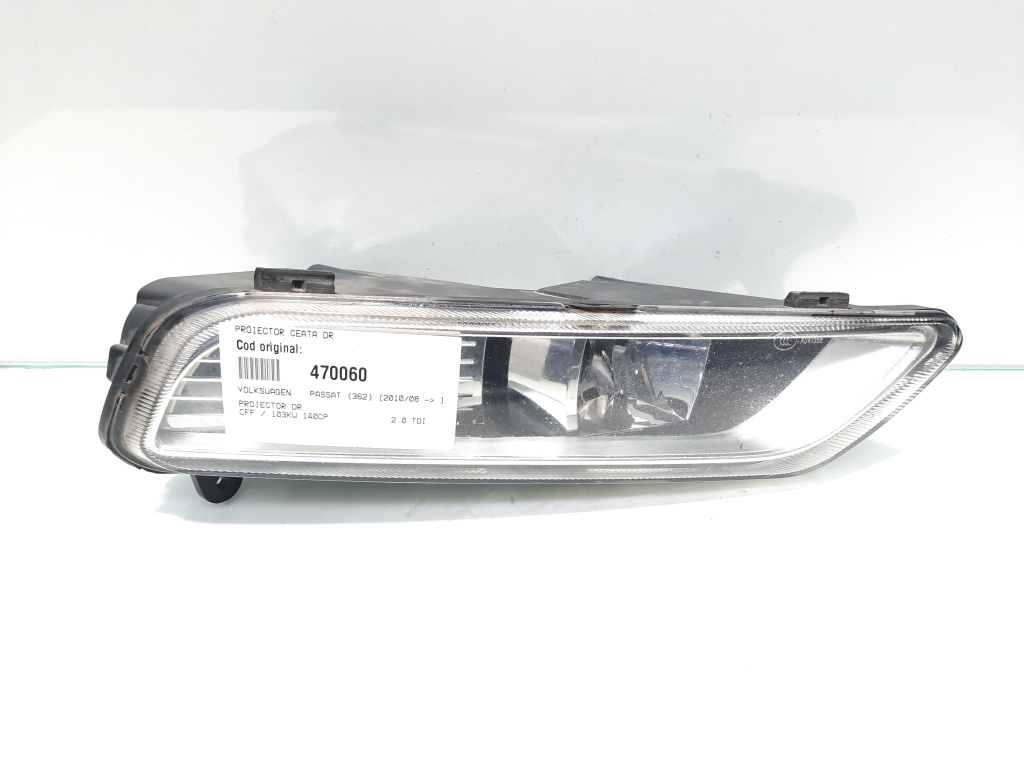 Proiector ceata dreapta, VW Passat (362) (id:470060)
