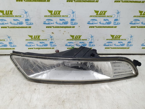 Proiector ceata Em2b-15a201-aa Ford Mondeo MK5 [2014 - 2020]