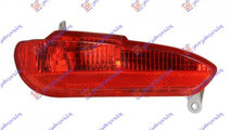 Proiector Ceata - Fiat Punto Evo 2009 , 51854698