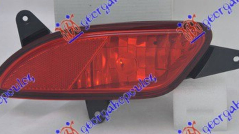 Proiector Ceata - Kia Ceed 5 Usi 2007 , 924011h110