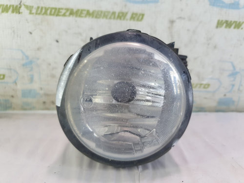 Proiector ceata stanga 9670955280 Citroen DS5 [2012 - 2015] 2.0 hdi