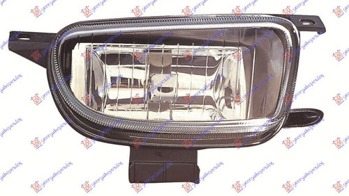 Proiector Ceata - Vw Caravelle 1997 , 7d0941700c