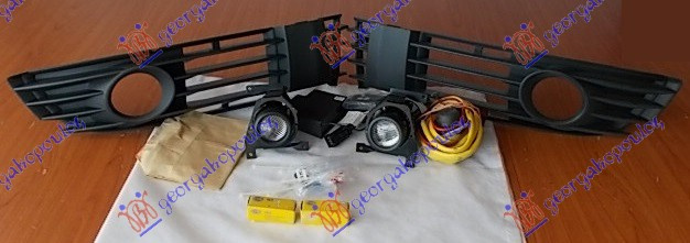 Proiector Ceata - Vw Passat 2000