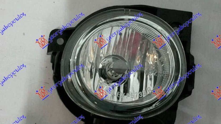 Proiector Dreapta Ford Ranger 2009 2010 2011 2012