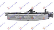 Proiector Dreapta Led BMW Coupe/Cabrio F13/F12/F06...