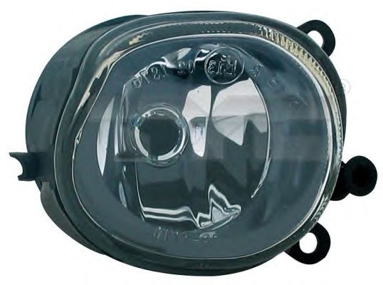 Proiector far ceata H7 dreapta Audi A3 2002 Nou