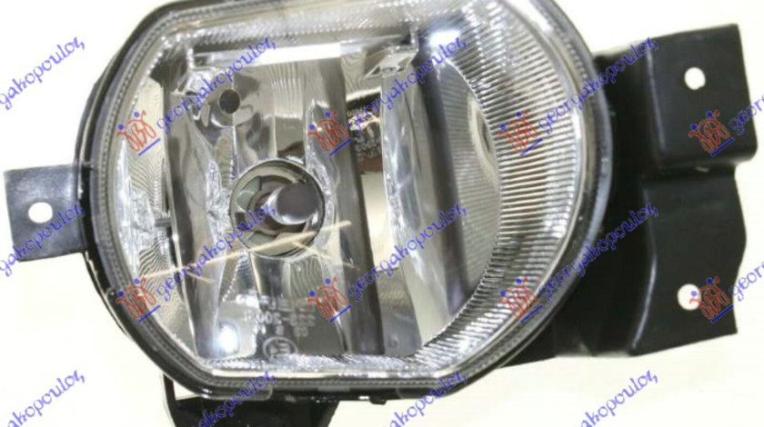 Proiector/Lampa Ceata Dreapta Kia Rio 2002 2003 2004 2005