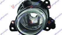 Proiector/Lampa Ceata Stanga Mercedes R-Klass (W25...