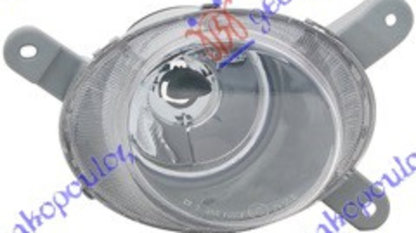 Proiector/Lumina De Zi Stanga Volvo S60 2005 2006 2007 2008 2009 2010