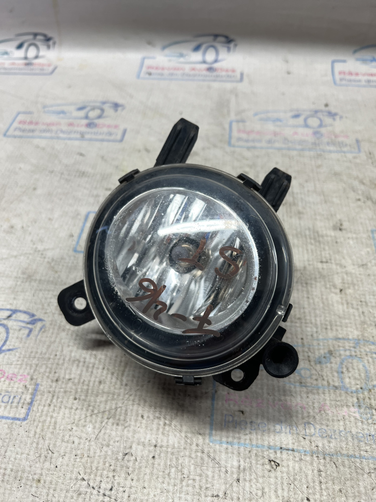 Proiector stanga BMW Seria 2 F46 2015, 7342115