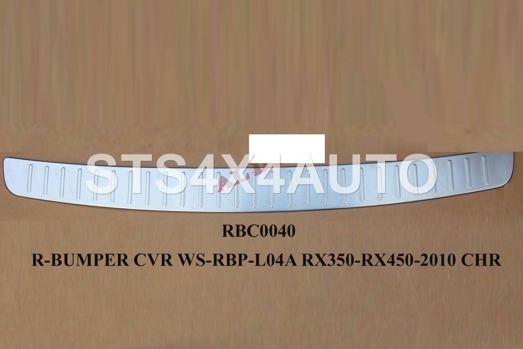 PROTECTIE BARA SPATE DIN INOX LEXUS RX350/RX450 2010-2014