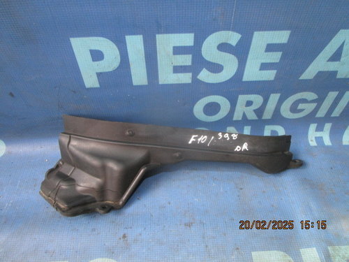 Protectie BMW F10 2010; cod:  7204336 (motor)