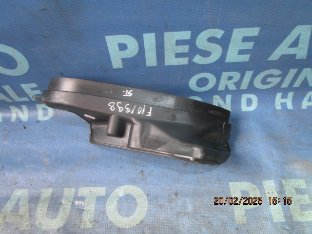 Protectie BMW F10 2010; cod: 7211464 (motor)