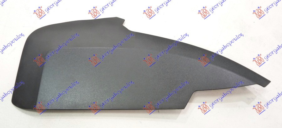 Protectie Lampa Spate - Audi Tt 2014 , 8s0945254