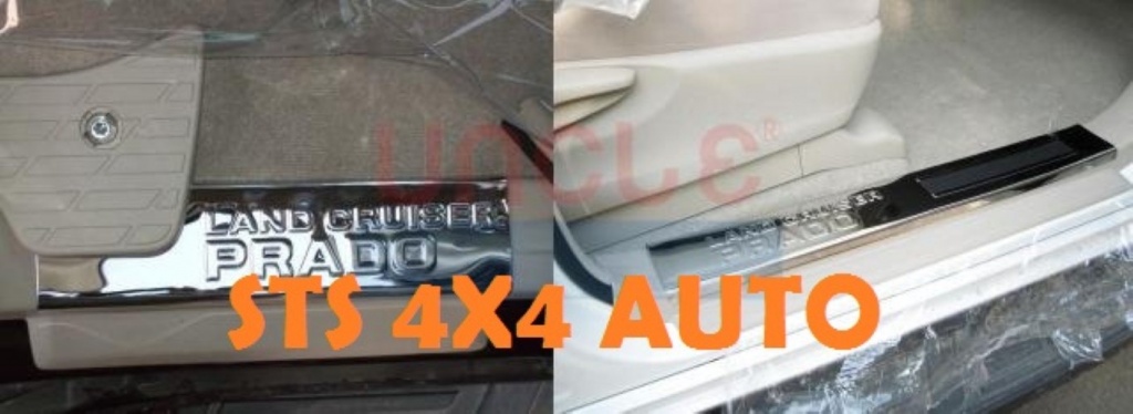 PROTECTII PRAG DIN INOX TOYOTA LAND CRUISER FJ150 PRADO 2010-2013