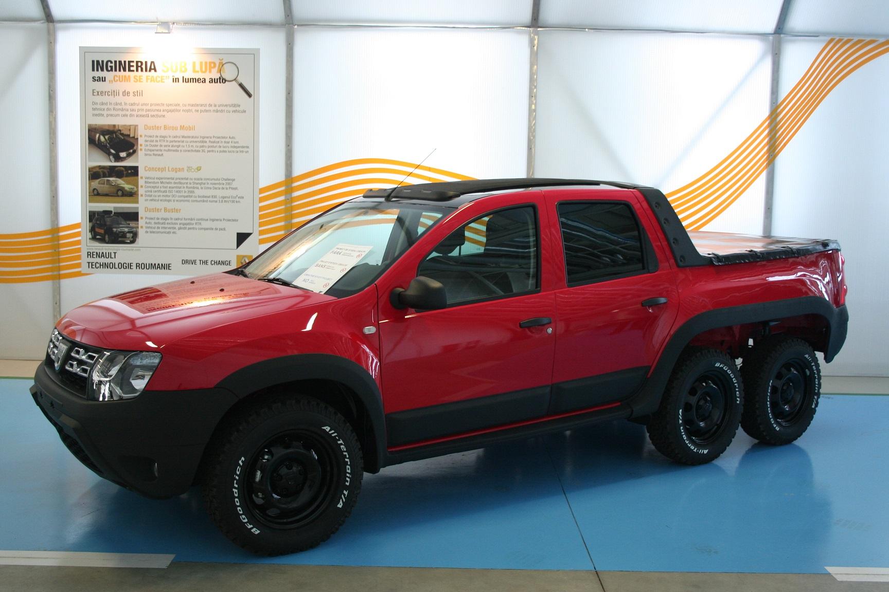 Dacia Duster пикап