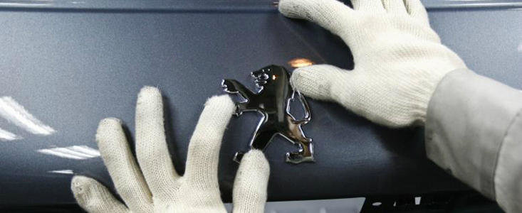 PSA Peugeot Citroen pregateste concedieri masive PSA Peugeot Citroen pregateste concedieri masive
