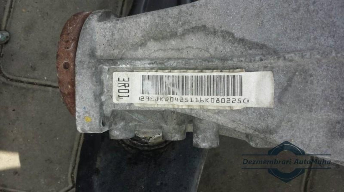 Punte spate Audi A5 (2007->) [8T3]