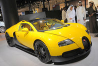 Qatar Motor Show 2012