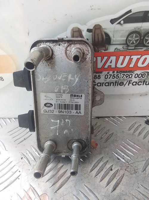 Racitor carburant Land Rover Discovery 4 (2009->) 2.0 Motorina 2013, GJ32-9N103-AA