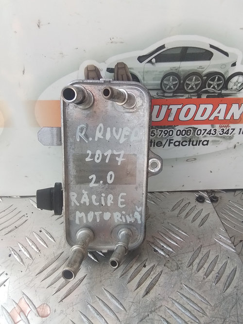 Racitor carburant Land Rover Range Rover 3 (2002->) 2.0 Motorina 2017