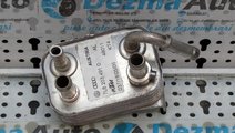 Racitor combustibil 7L6203491D, Audi Q7 (4L), 3.0t...