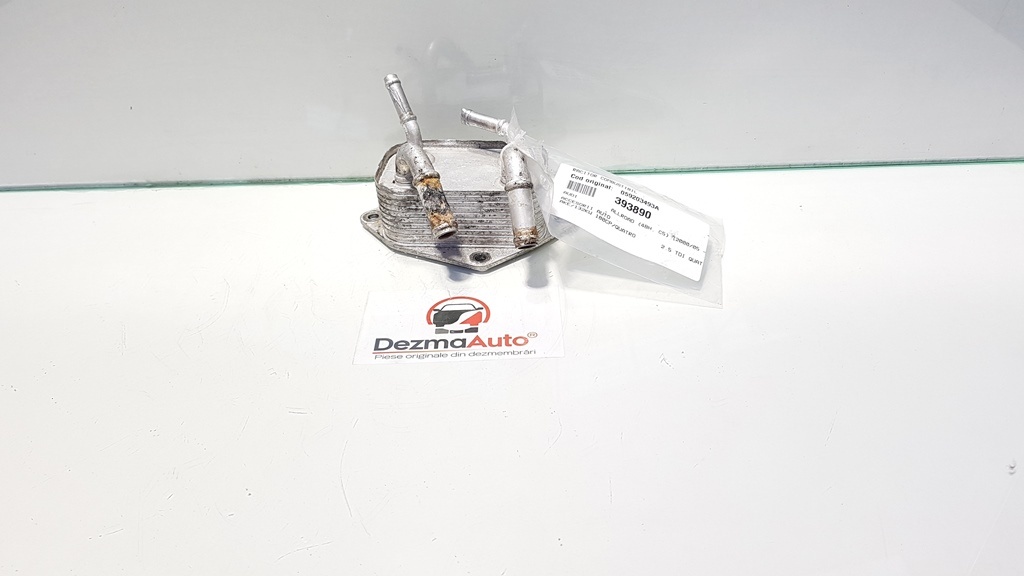 Racitor combustibil, Audi A6 (4B2, C5) [Fabr 1997-2005] 2.5 tdi, AKE, 059203493A