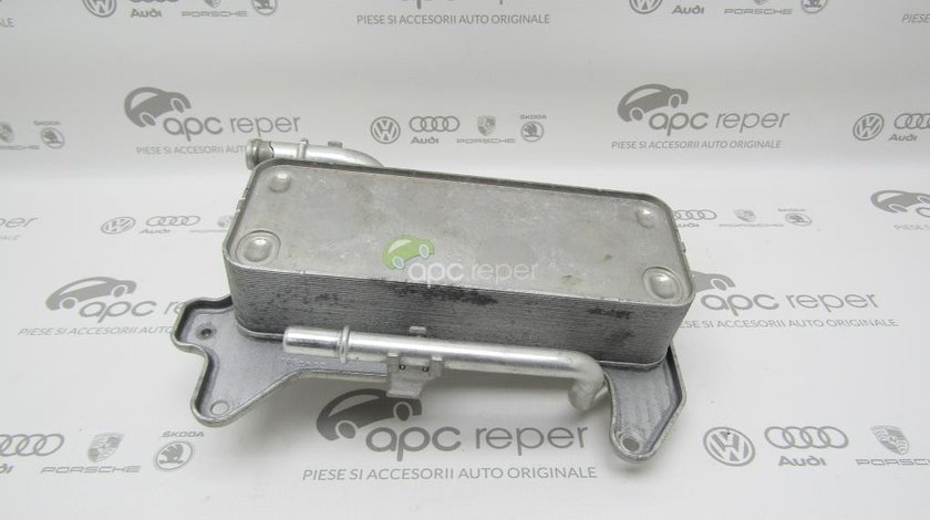 Racitor cutie Audi A4 8W - Cod: 4M0317021G